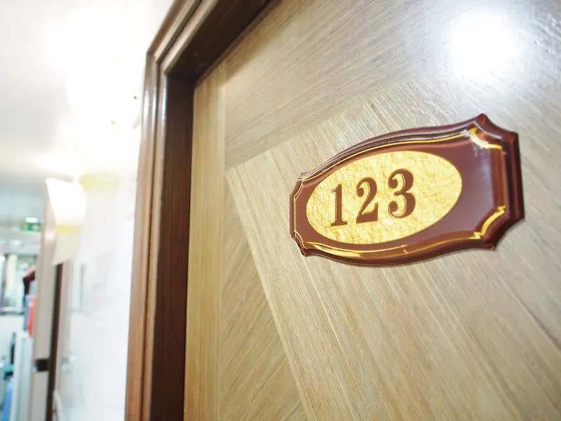Lucky Guest House Kowloon  0*, Kowloon (Hong Kong)