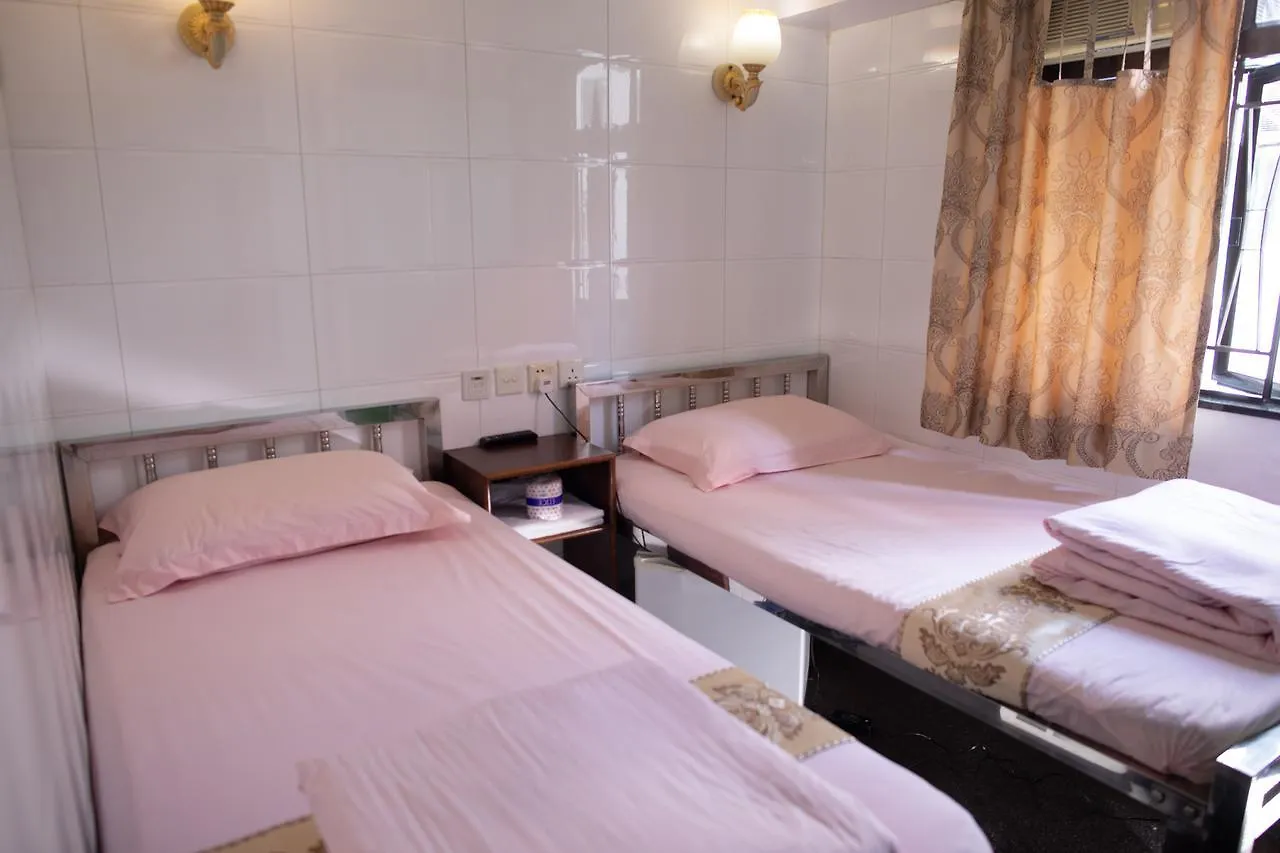 Lucky Guest House Kowloon  China