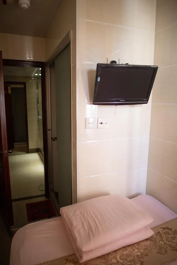 Lucky Guest House Kowloon