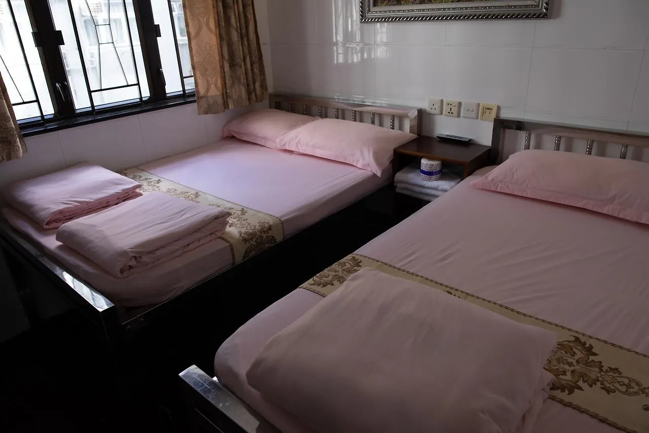 Lucky Guest House Kowloon  China