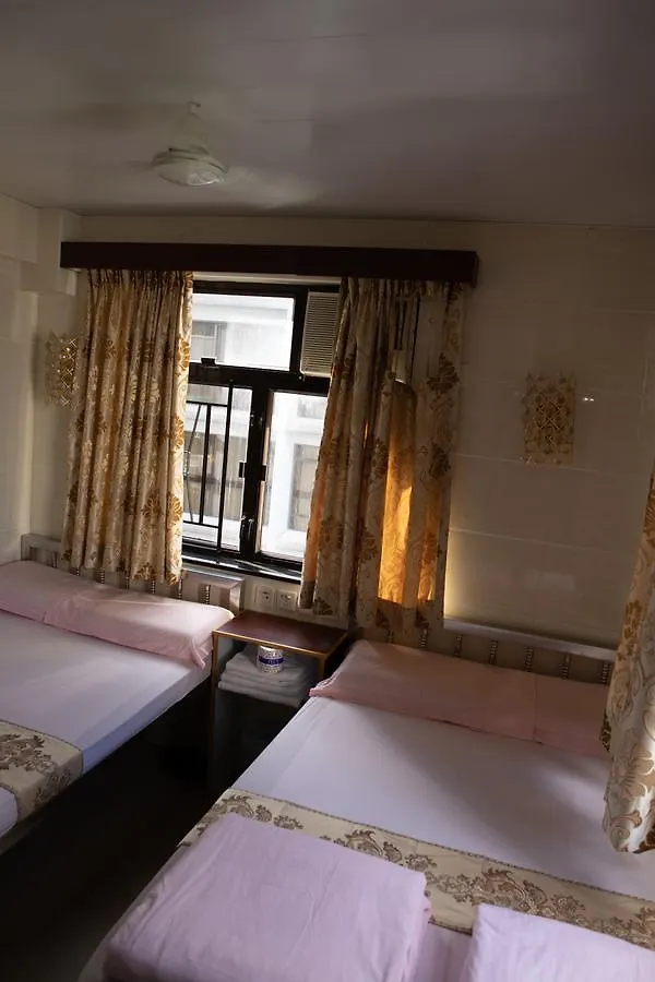 Lucky Guest House Kowloon