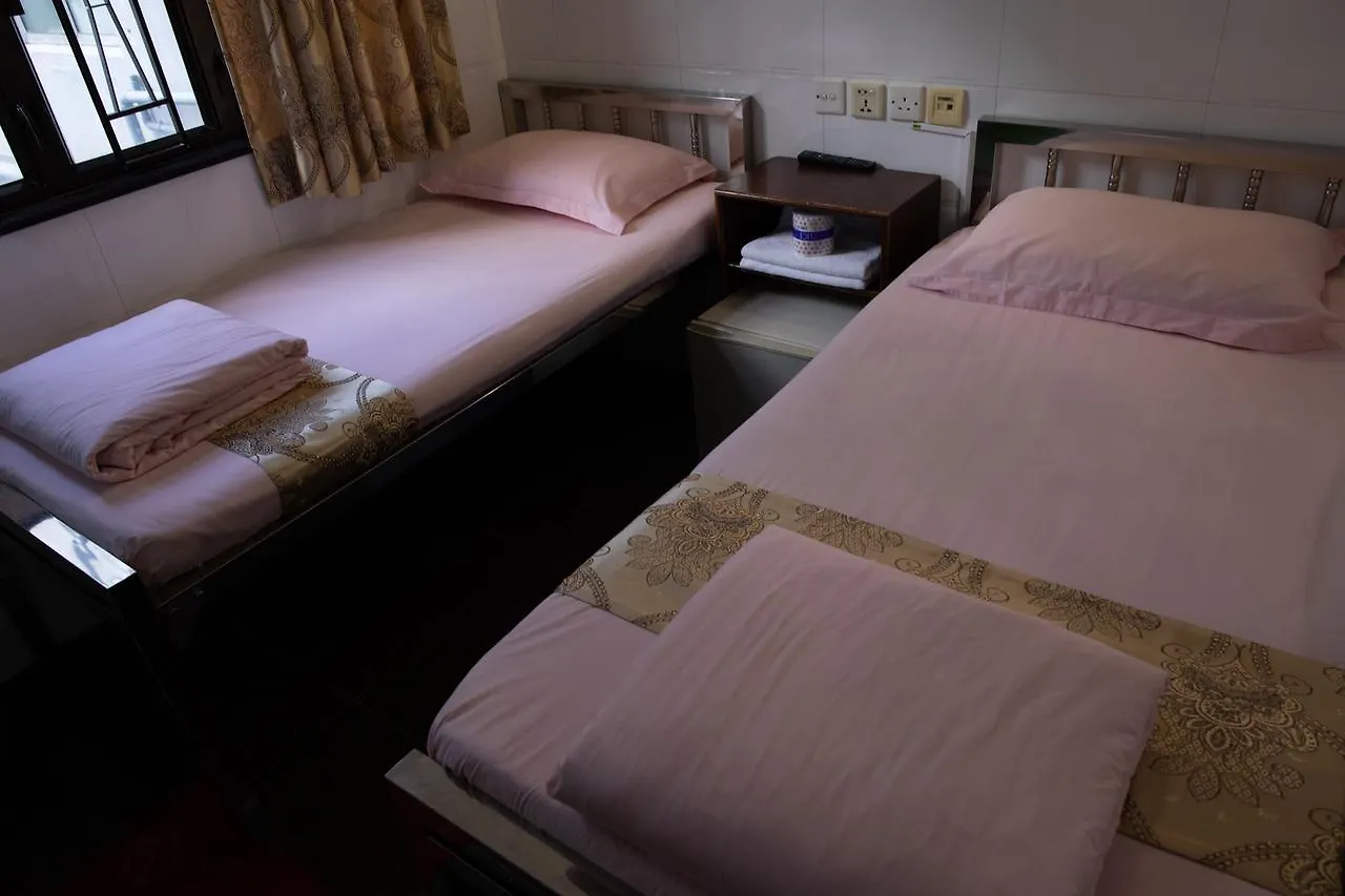 Lucky Guest House Kowloon  Kowloon (Hong Kong)