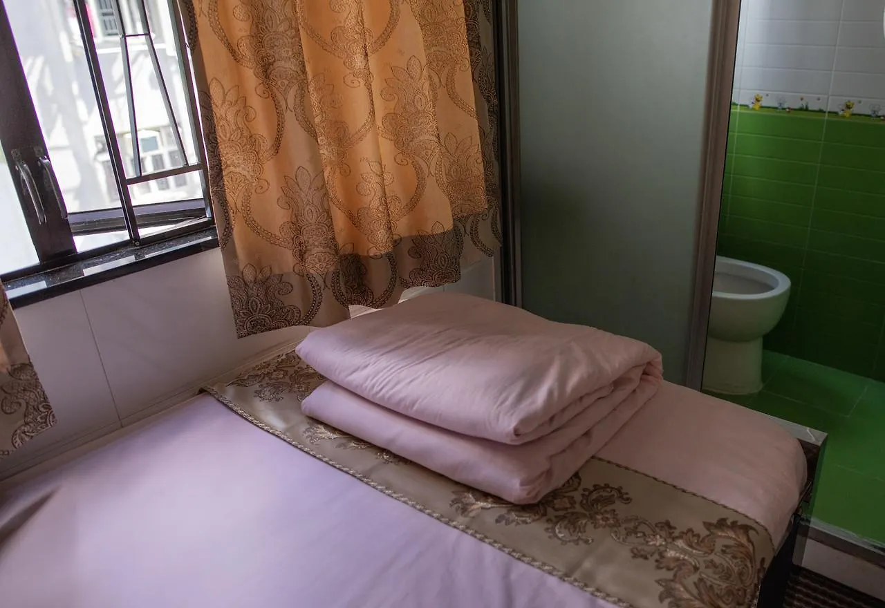 Lucky Guest House Kowloon  China