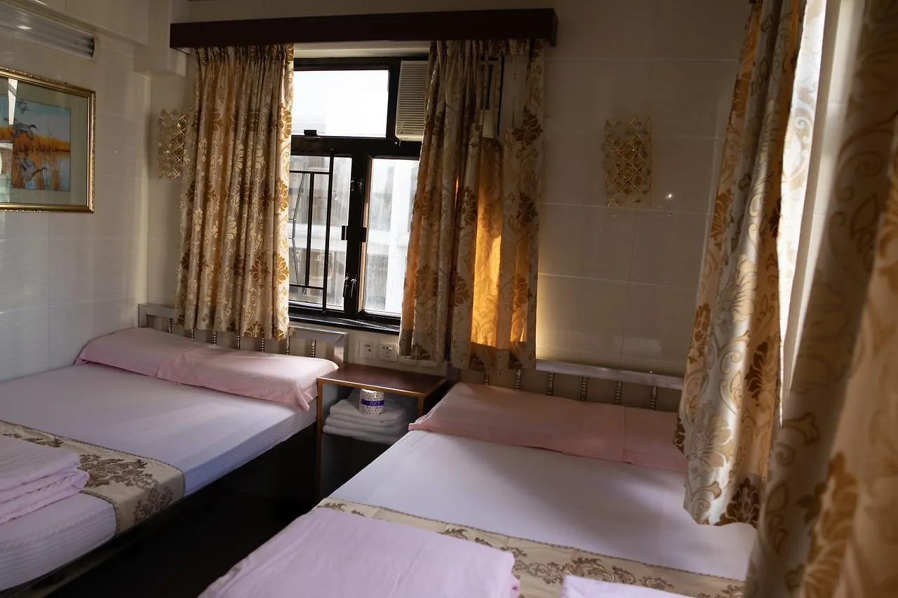 Lucky Guest House Kowloon