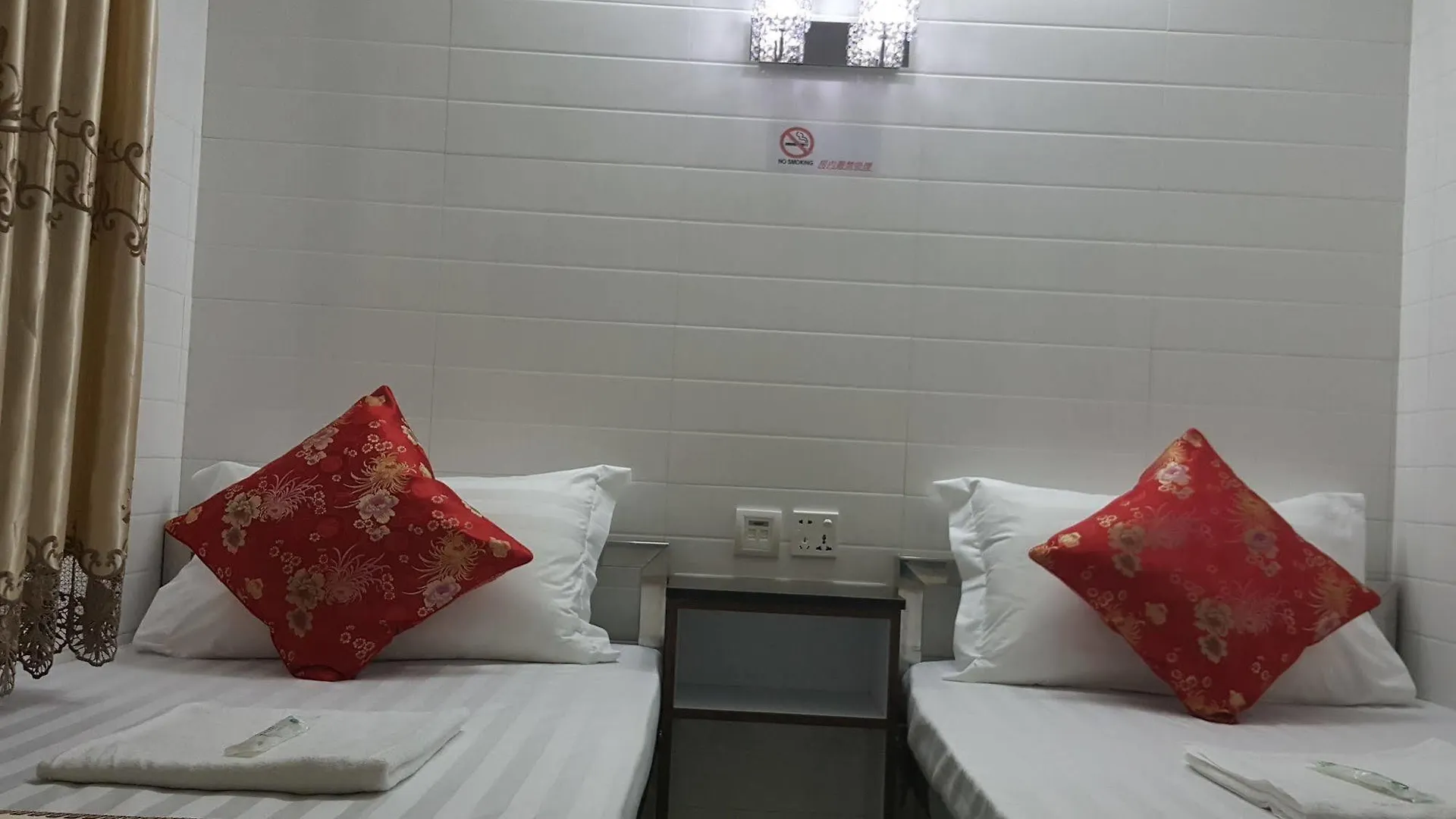 Lucky Guest House Kowloon  China