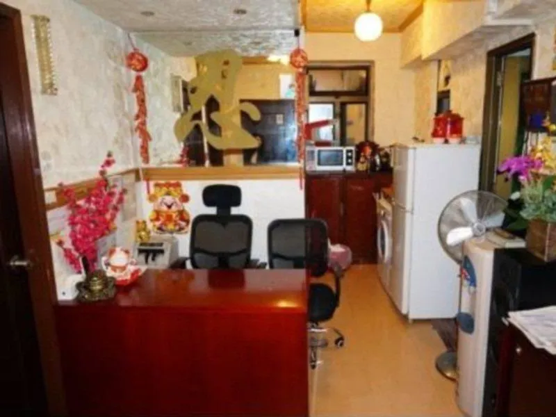 Lucky Guest House 카우룽 0*,  중국