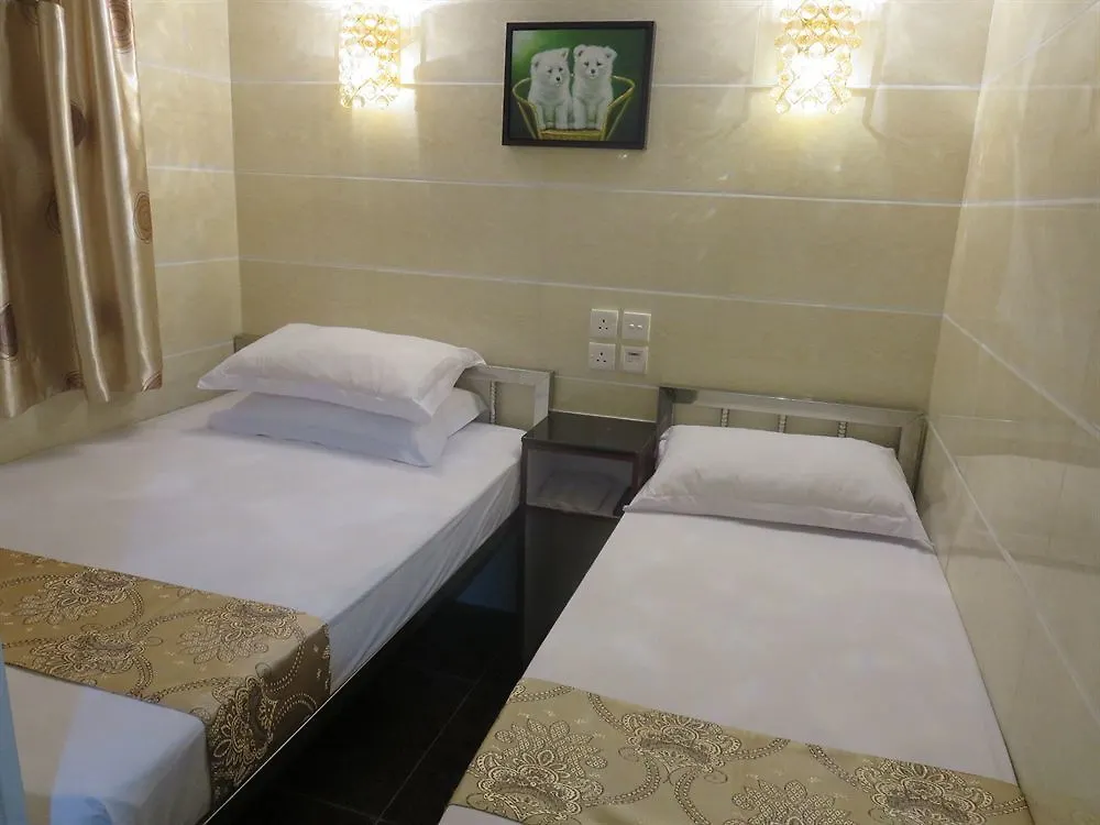 Lucky Guest House 카우룽